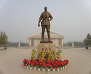 新河后天天气